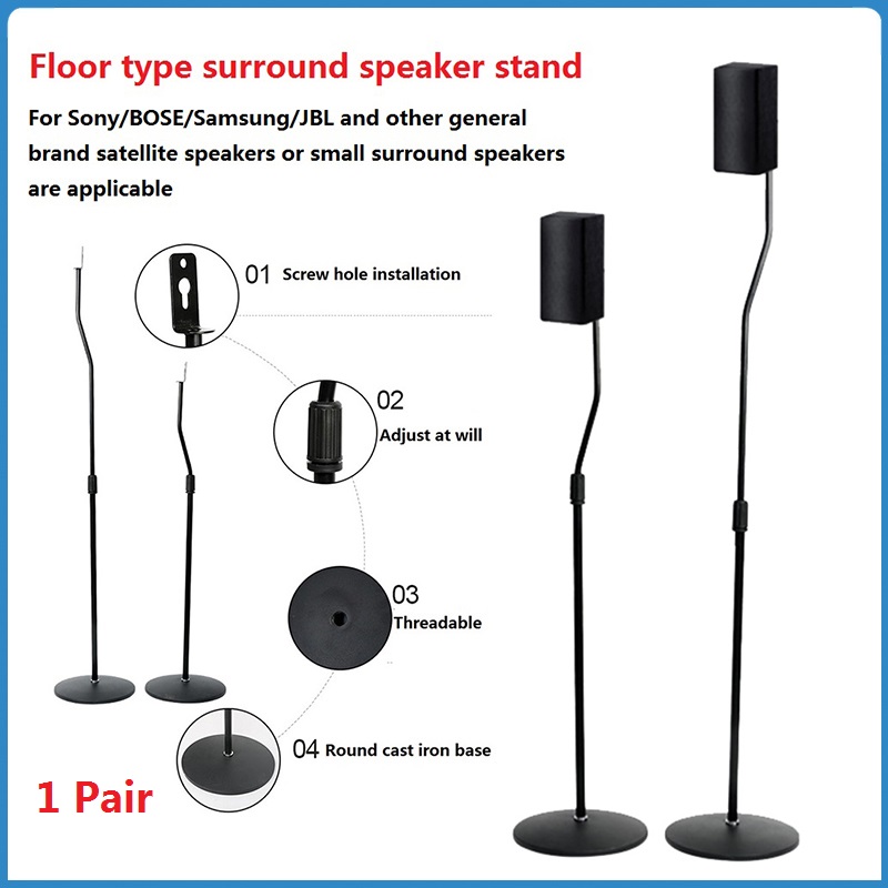 Home Cinema Logitech Z906 - 1 Pasang 80-120MM Dudukan Speaker Surround