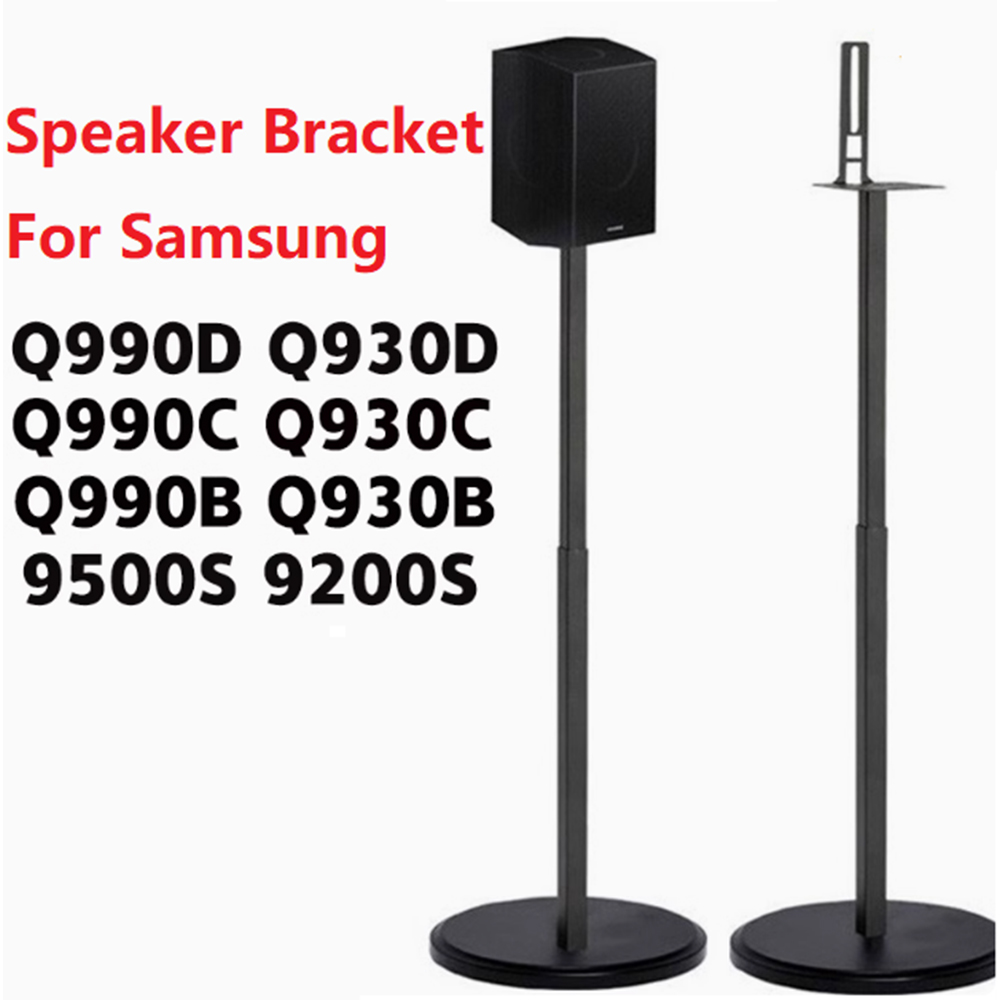 2 Buah Braket Dudukan Lantai S - Home Cinema Logitech Z906 ulasan dan harga